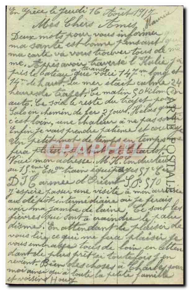 CPA Bateau Guerre Le Chateaurenault Croiseur cuirasse de 1er rang  — Verso
