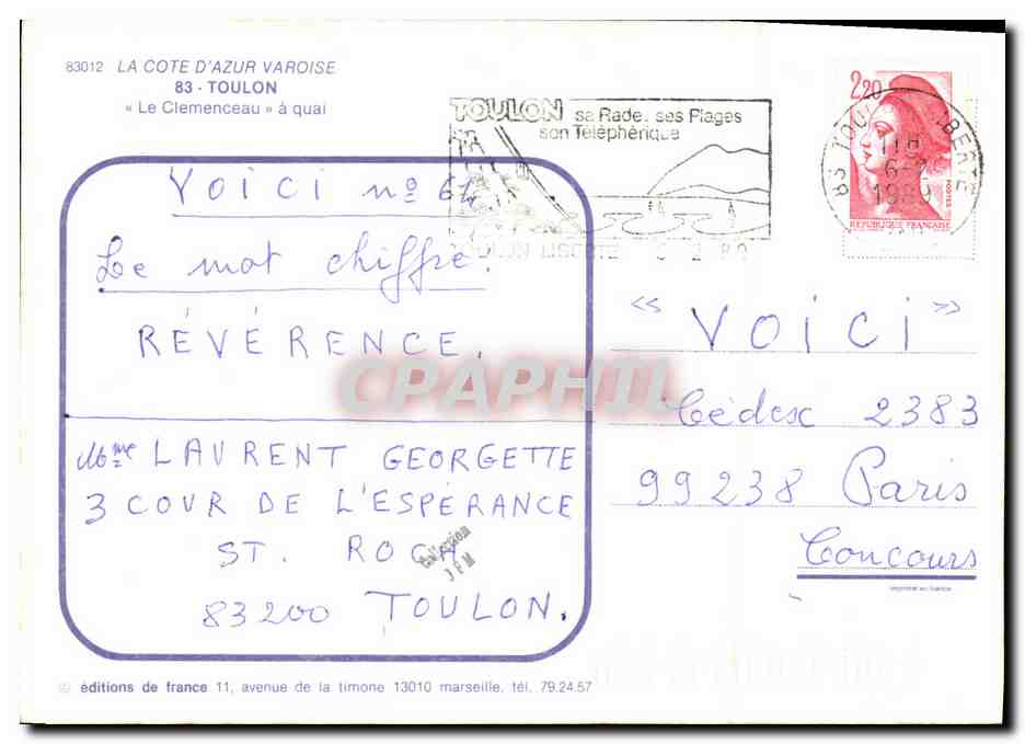 CPM Bateau Guerre Le Clemenceau Toulon Porte Avions — Verso