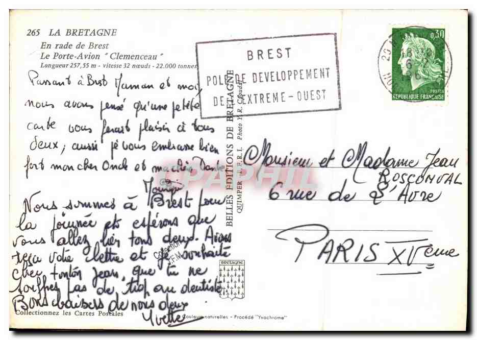 CPM Bateau Guerre La Bretagne En Rade de Brest le Porte Avion Clemenceau — Verso