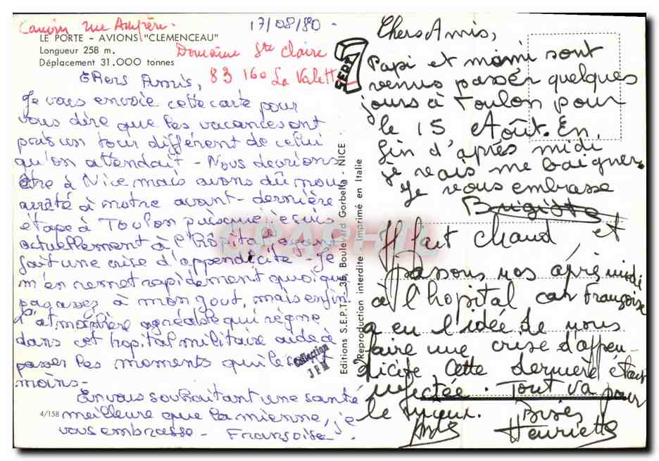 Porte-avions 'Clemenceau' — R98 — Éditions S.E.P. 114 — Achterkant