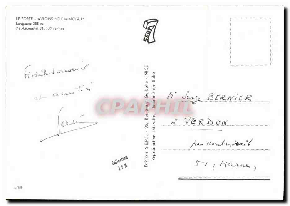 CPM Bateau Guerre le Porte Avion Clemenceau Porte avions — Verso