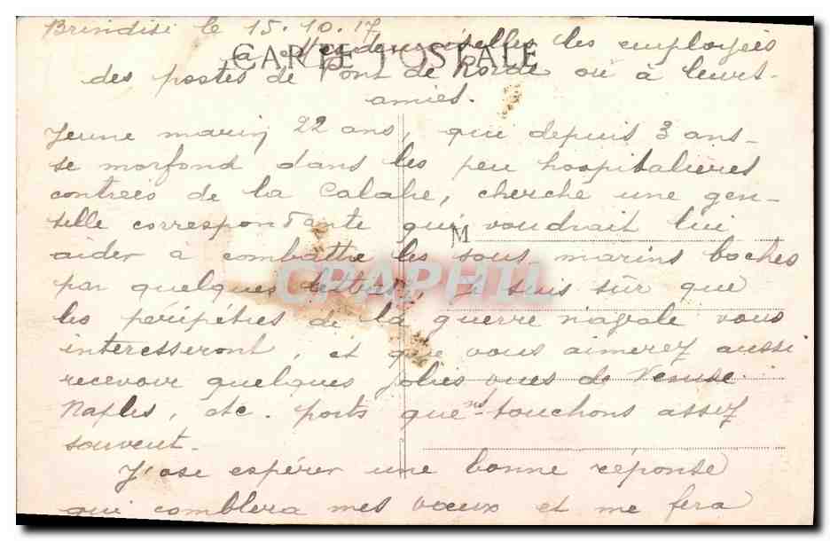 Commandant Bory — Torpilleur de 1er rang — Éditeur : S. Gérinault & Cie, 54, rue Magnon, Marseille — Verso