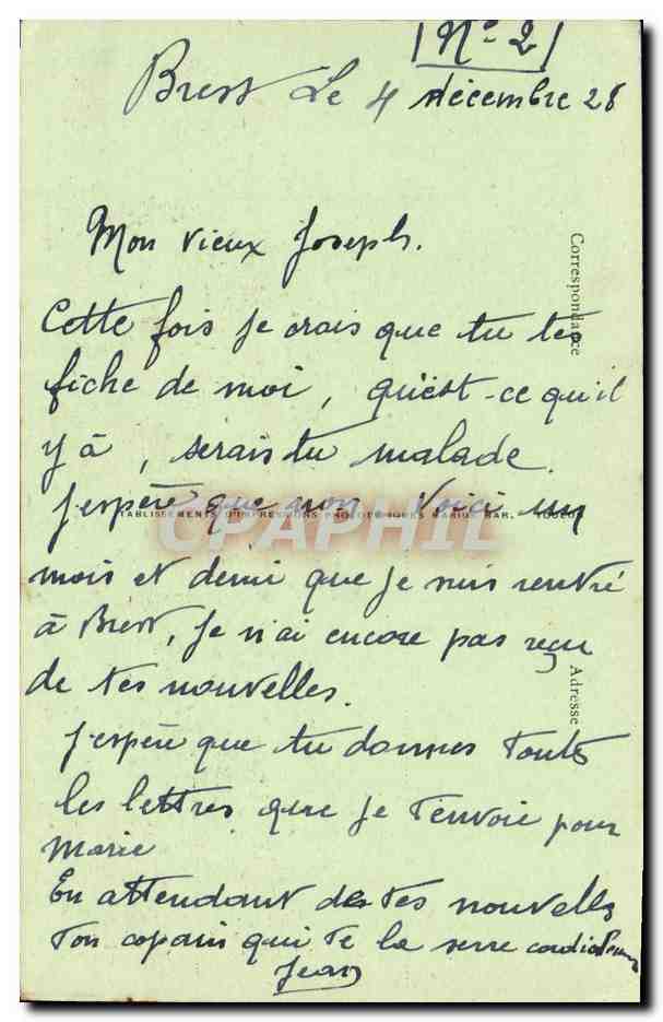 Croiseur "Condé" — 1098 — Marine Militaire Française — Verso