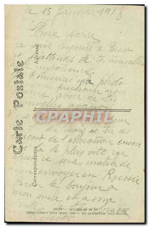 CPA Bateau Guerre Marine Militaire Croiseur de 1er Rang — Verso