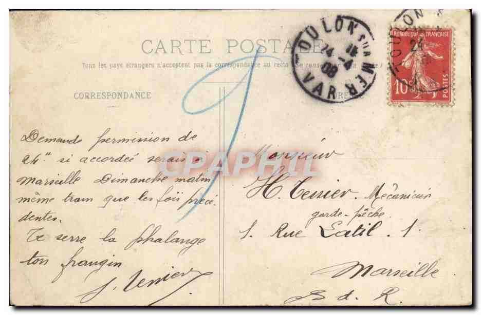 Le Cuirassé d'Escadre Démocratie — Collection H. Laurent, Port-Louis — Reverso