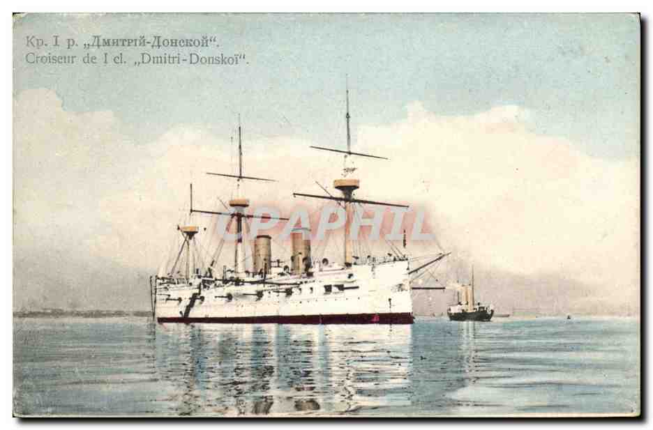 CPA Bateau Guerre Croiseur de Dmitri Donskoi Russie Russia