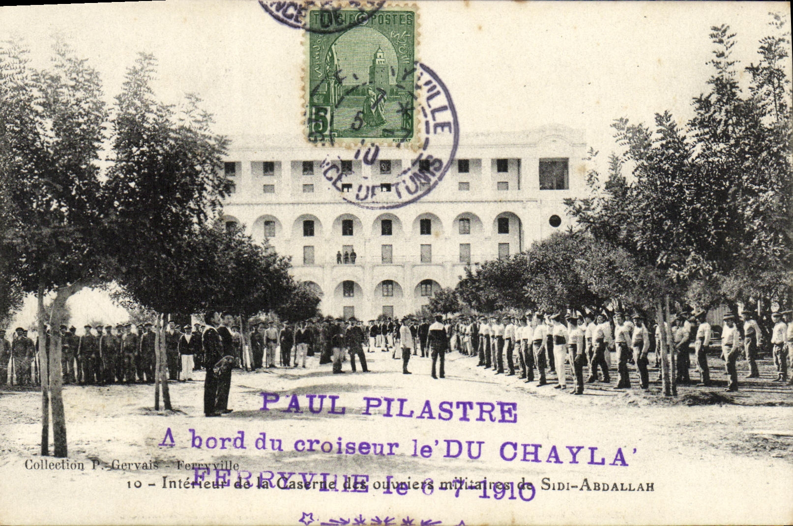 Intérieur de la Caserne des ouvriers militaires de Sidi-Abdallah — TUNISIE — Paul Pilastre, n°10