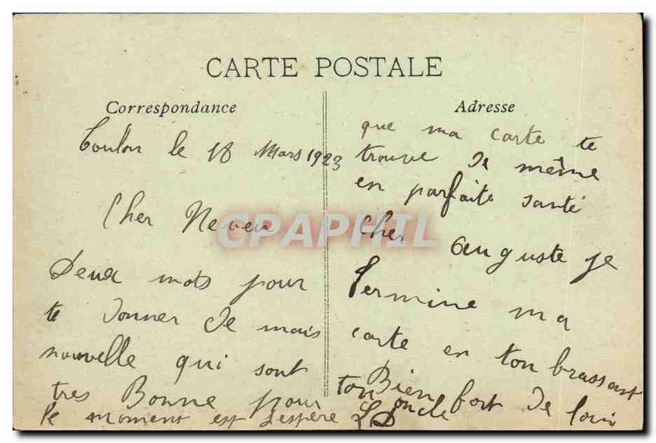 Marine de Guerre - ERNEST RENAN - Croiseur corseaire de 1er rang - RL — Verso