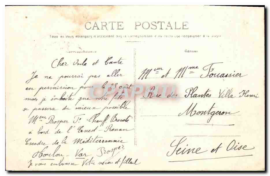 L'Ernest-Renán — Croiseur de la Marine Nationale — Éditeur P. B. Toulon, n° 219 — Verso