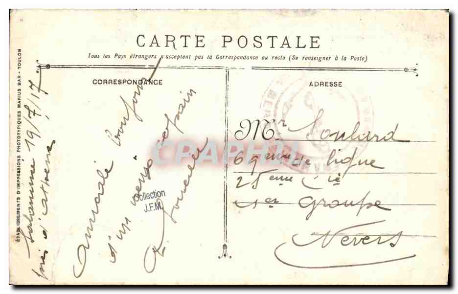 CPA Bateau Guerre L Ernest Renan Marine Militaire Francaise Croiseur Cuirasse — Verso