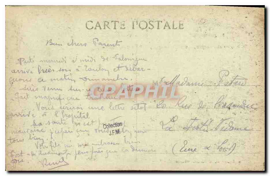 Paquebot Hôpital Français La France IV — Guerre Navale 1914-1916 — H. Grimaud, 54, rue Murenod - Marseille — Verso