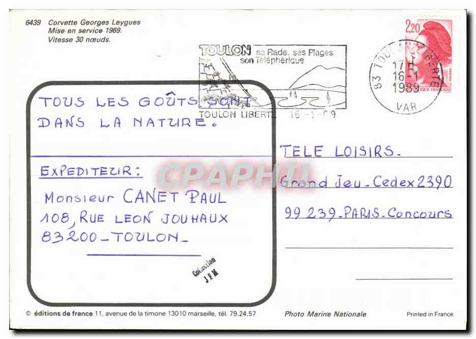 CPM Bateau Guerre Georges Leygues Corvette mise en service en 1969 — Verso