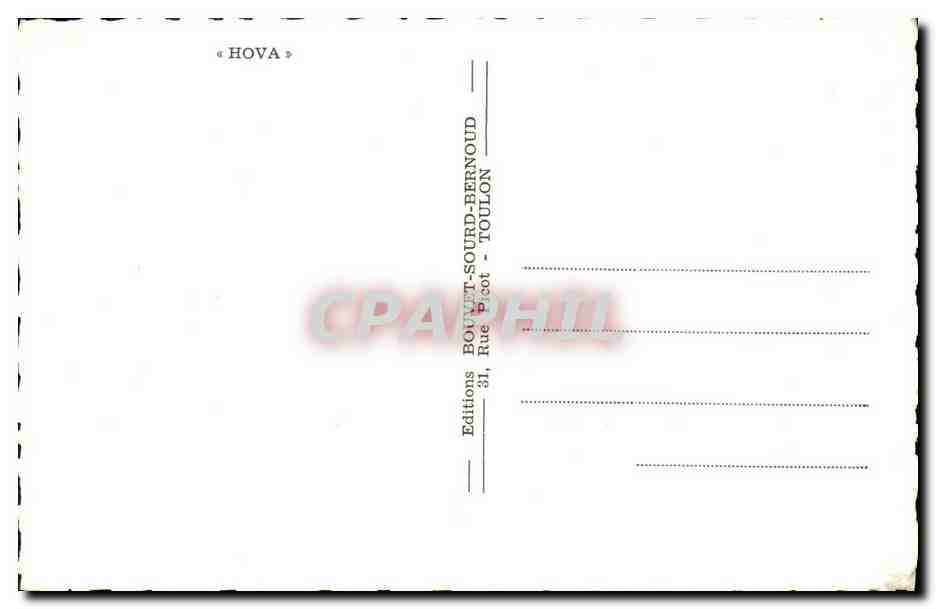 CPM Bateau Guerre Hova — Verso