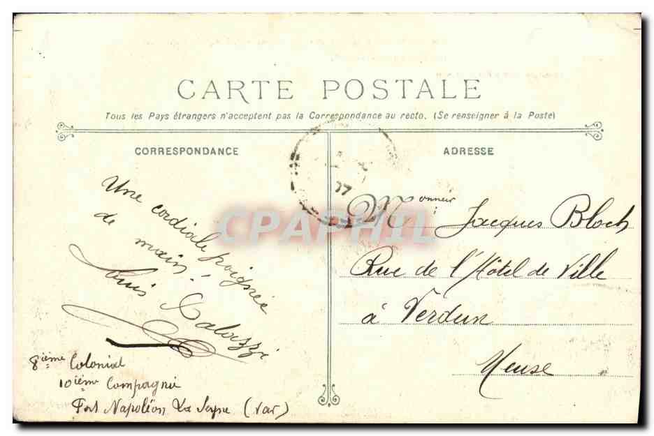 Mât et Passerelle d'Escadre Léna — après l'explosion du 12 Mars 1907 — Phototypie Marins Bar — Toulon — Reverso
