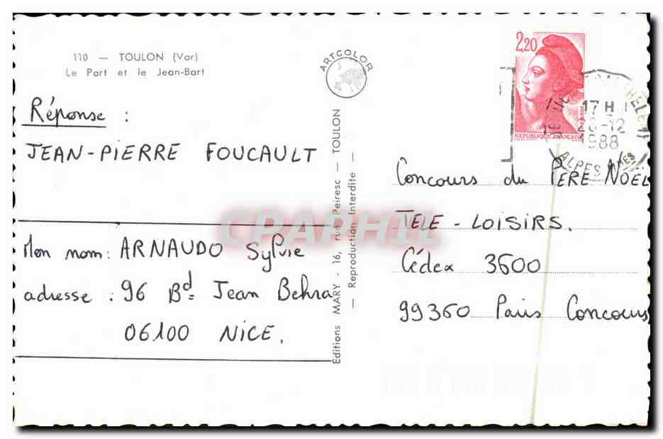 CPM Bateau Guerre Toulon Le Port et Le Jean Bart — Verso