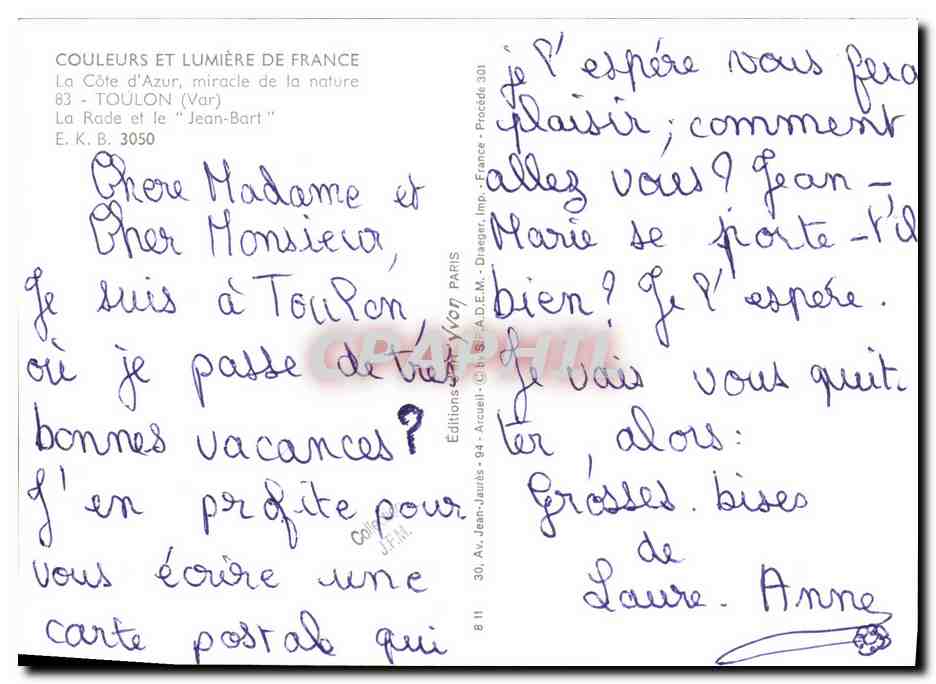 CPM Bateau Guerre Toulon La rade et Le Jean Bart — Verso
