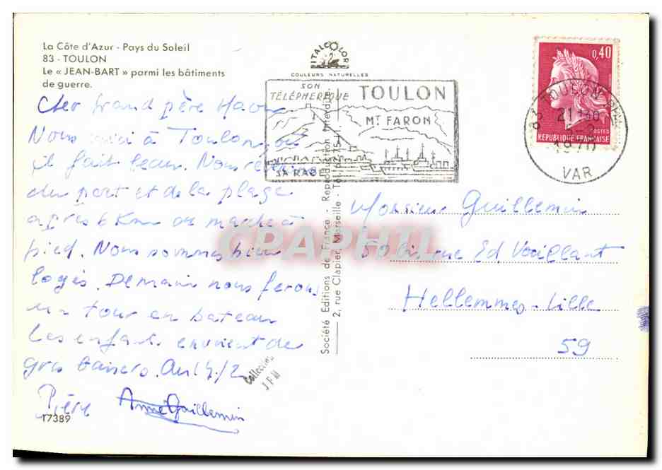 CPM Bateau Guerre Toulon Le Jean Bart Parmi les Batiments de Guerre — Verso
