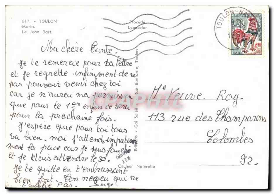 CPM Bateau Guerre Toulon Marin Le Jean Bart — Verso