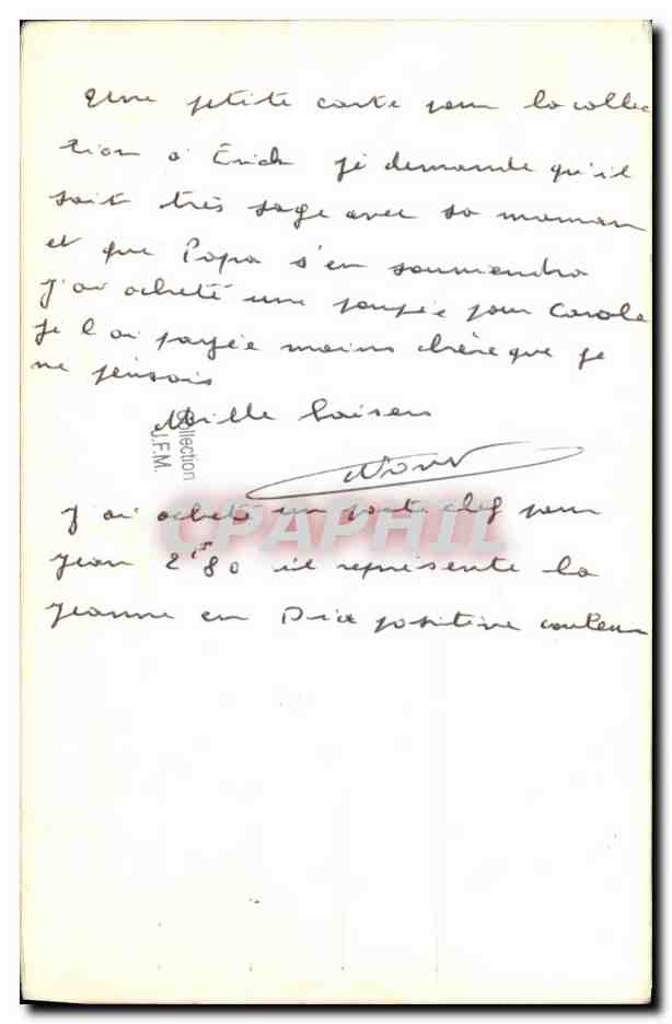 CPSM Bateau Jeanne d arc — Verso