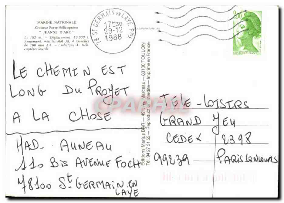 CPM Bateau Croiseur Porte helicopteres Jeanne d arc — Verso
