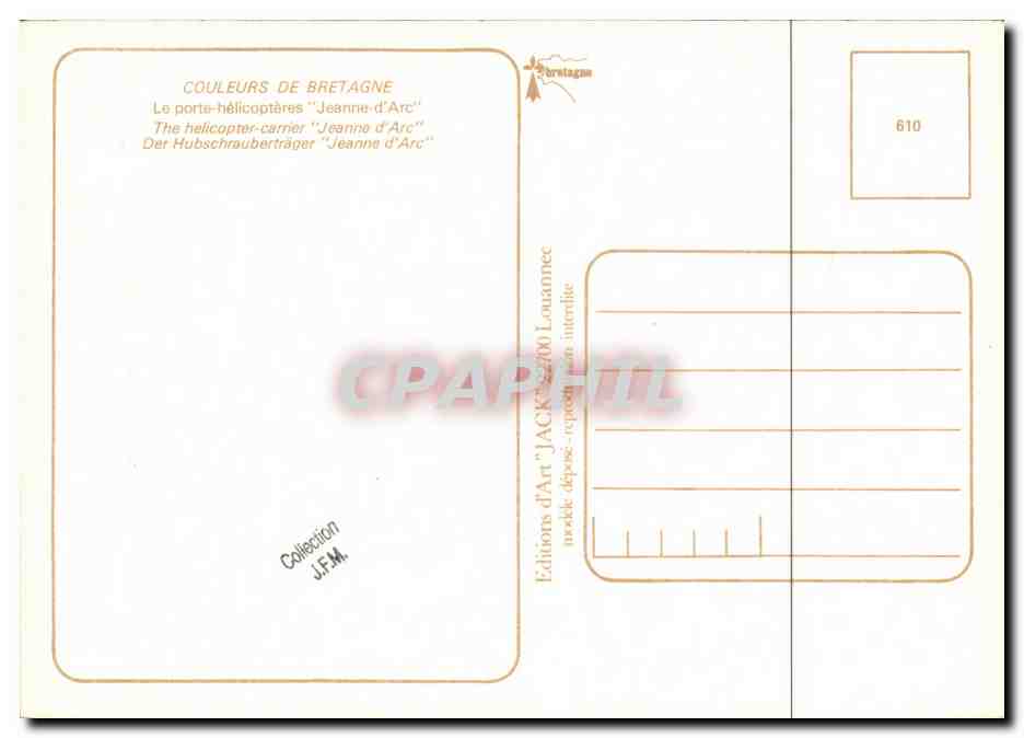 CPM Bateau Porte helicopteres Jeanne d arc — Verso