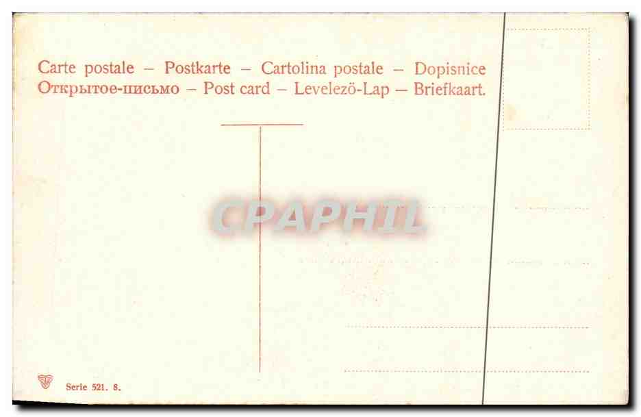 Transports de mines "Jénisseï" — série 521.8 — éditeur non identifié — Verso