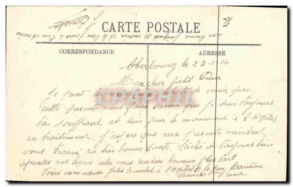 Marine de guerre — "Jules Ferry" Croiseur de 1ère classe — LL. — 74 — Verso