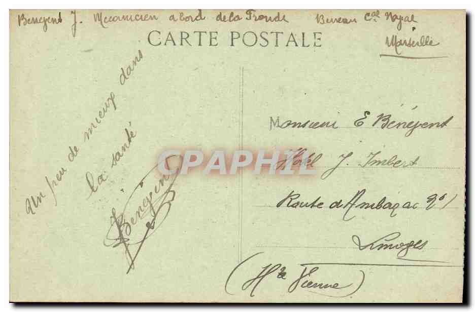 Marine de Guerre JULES-FERRY — Croiseur de 1er rang — L.R. — Reverso