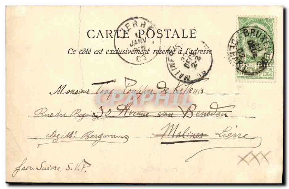 CPA Bateau Le Julien de la Graviere croiseur de 1ere classe — Verso