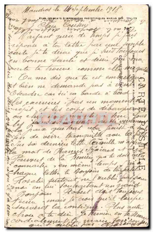 CPA Bateau Justice Cuirasse d escadre a tourelles — Verso