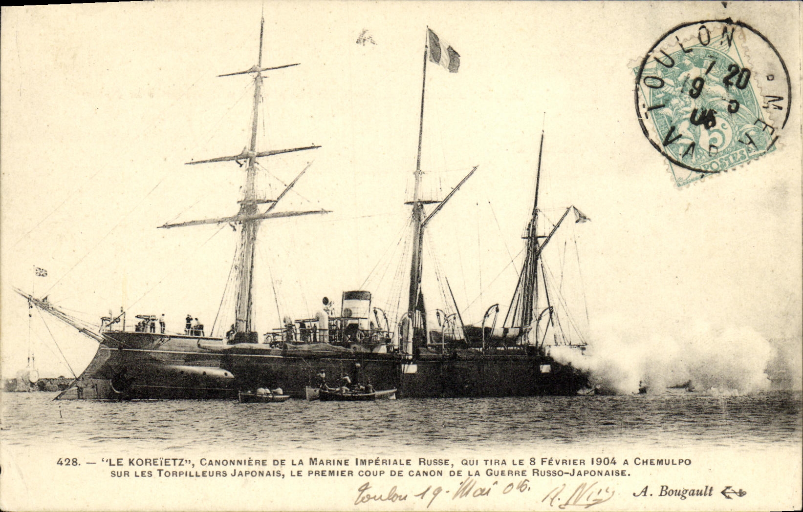 Le Koreietz — Canonnière de la Marine Impériale Russe, premier coup de canon de la guerre russo-japonaise — A. Bougault, n°428