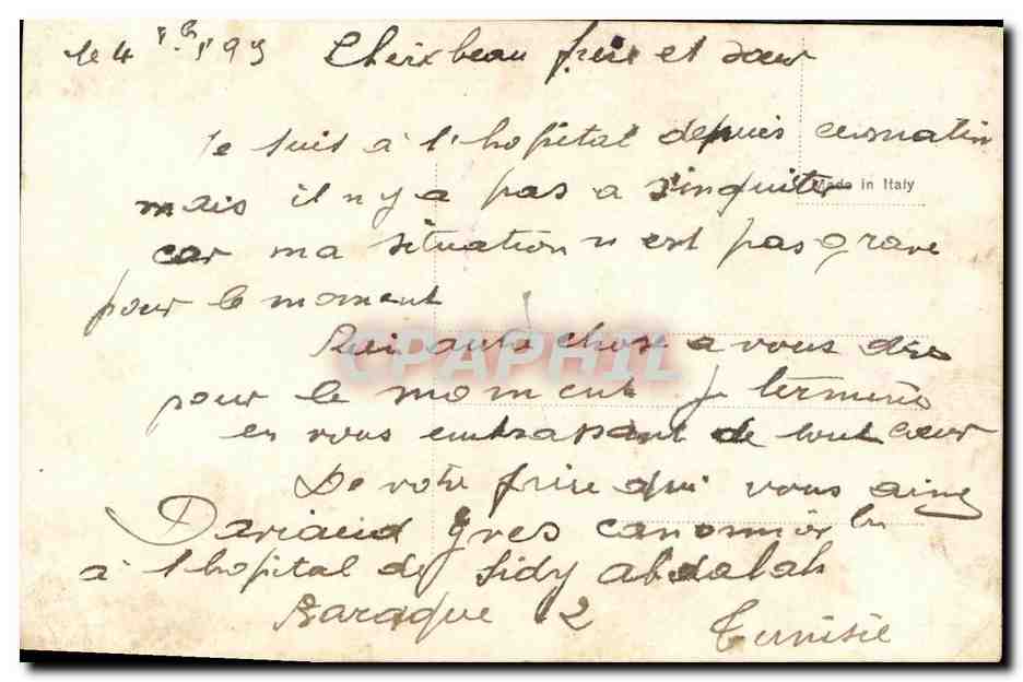 CPA Bateau Cuirasse Leon Gambetta Marianne — Verso