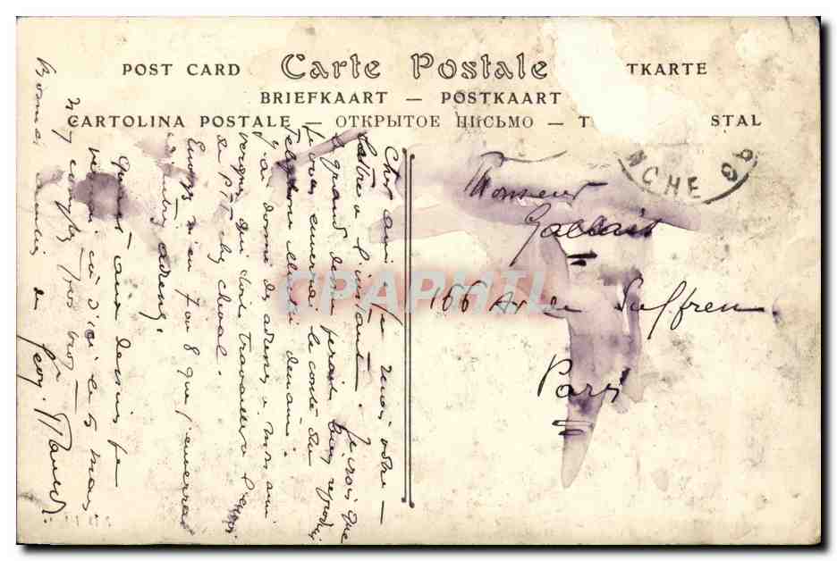 CPA Bateau Catastrophe du cuirasse La Liberte 25 septembre 1911 Breche faite au Republique pr une plaque de blindage  — Verso