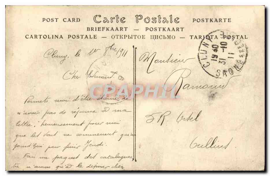 Catastrophe du cuirassé La Liberté — 25 septembre 1911 — ND Phot. — Verso