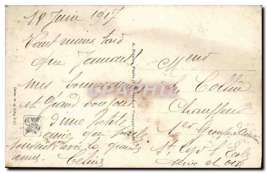 CPA Bateau Salon de la guerre Boucher Aux victimes du Lusitania Militaria — Verso