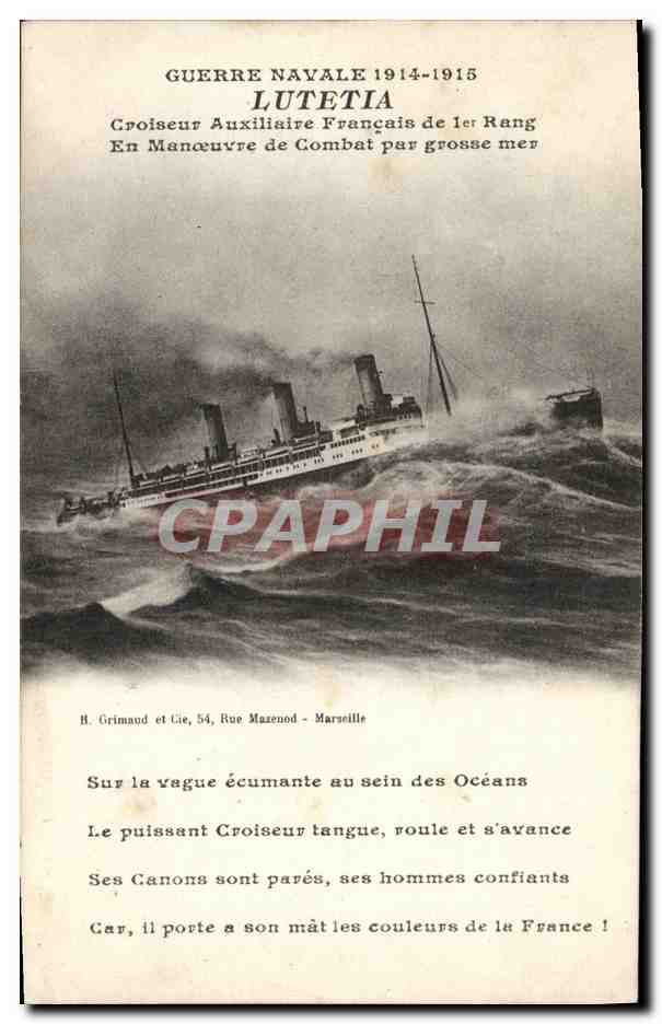 Lutetia — Croiseur Auxiliaire Français de 1er Rang — H. Grimaud et Cie, Marseille