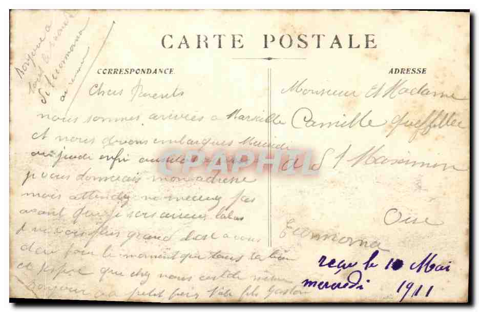 « MEURTHE » - Cie N. Paquet - Transportant des troupes au Maroc — H. Geimaud & Cie, Marseille — Verso