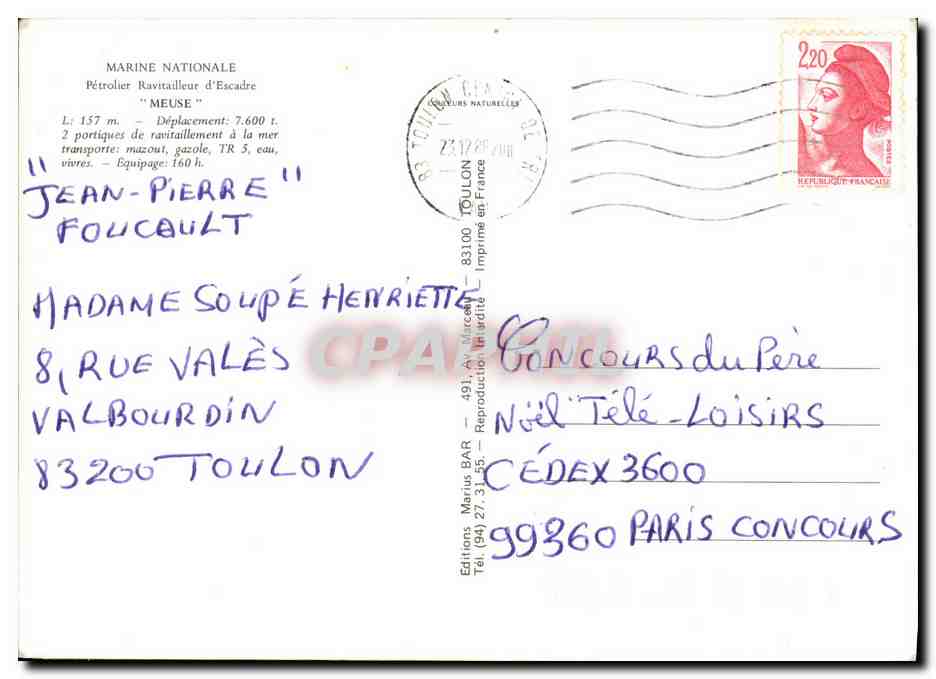 CPM Bateau Meuse Petrolier ravitailleur d escadre  — Verso