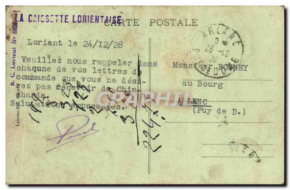 CPA Bateau Cuirasse Mirabeau — Verso