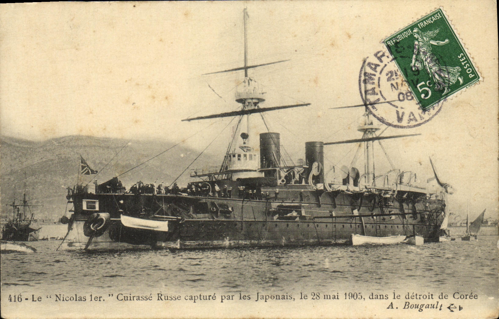 CPA Bateau Le Nicolas 1er cuirasse russe capture par les Japonais le 28 mai 1905 dans le detroit de Coree