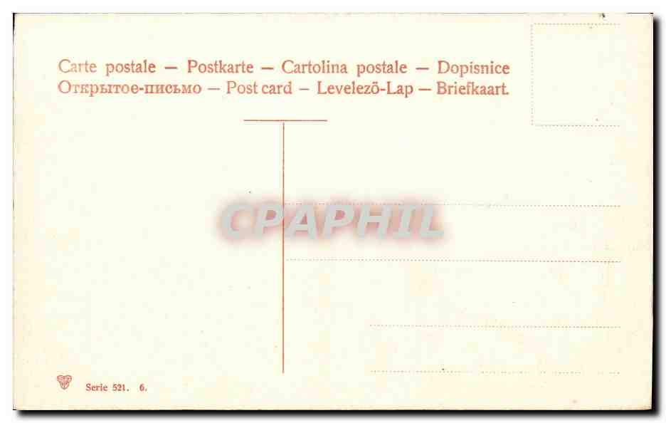 CPA Bateau Croiseur de 2eme classe Novik — Verso