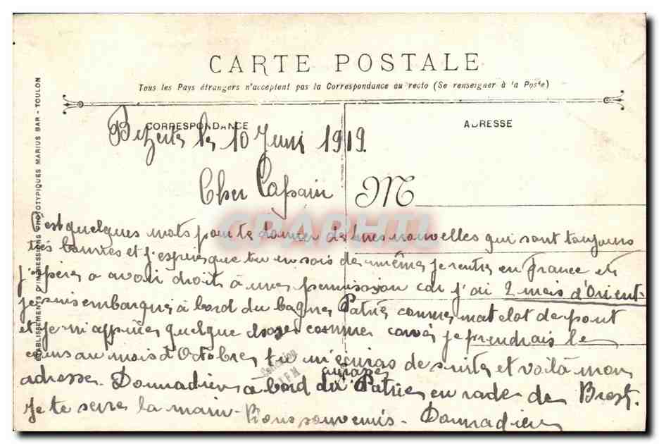 CPA Bateau Guerre La Patrie cuirasse d escadre de 15000 tonnes — Verso
