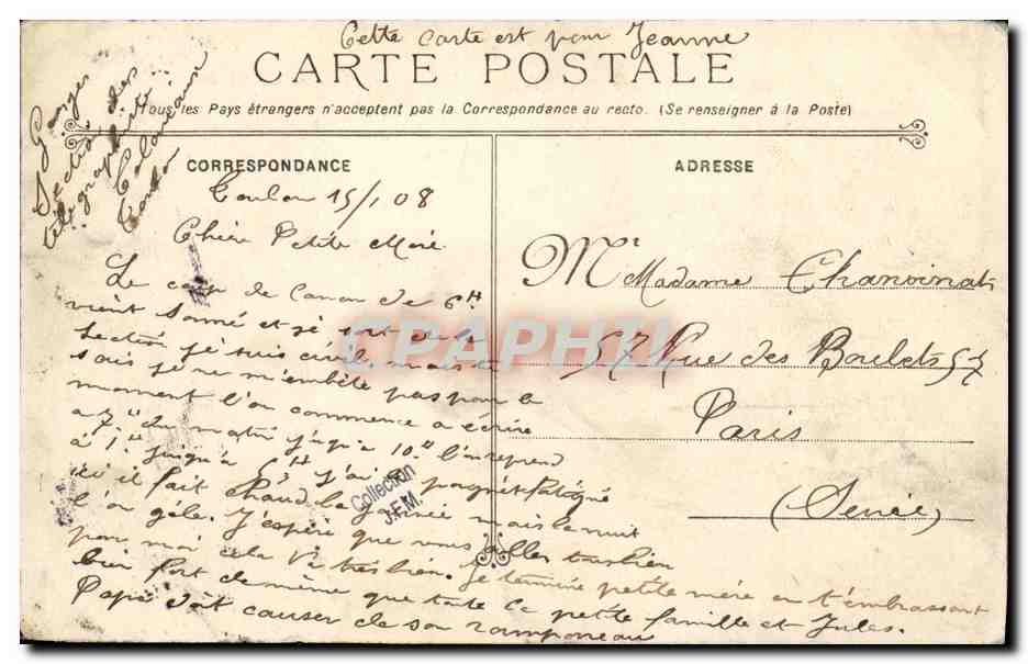Croiseur de la Marine Militaire Française — Pâtrie — Phototypie Marius Bar — Toulon — Verso