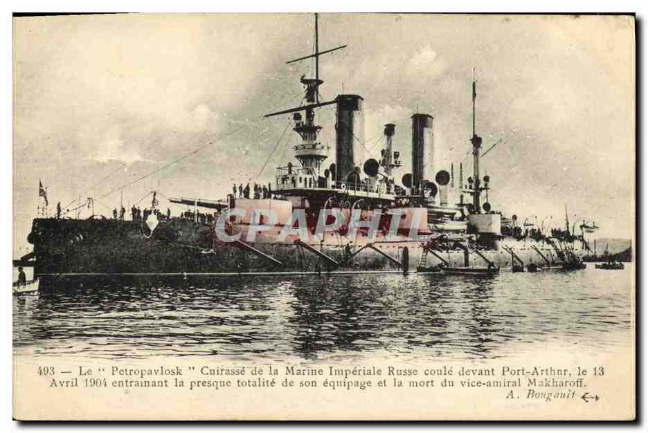 Le "Petropavlosk" — cuirassé de la Marine Impériale Russe coulé devant Port-Arthur, le 13 avril 1904 — A. Bougault