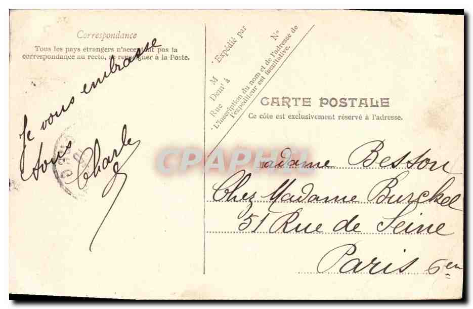 Bateau de guerre — Marine Française — P. Paris No.3 — Reverso