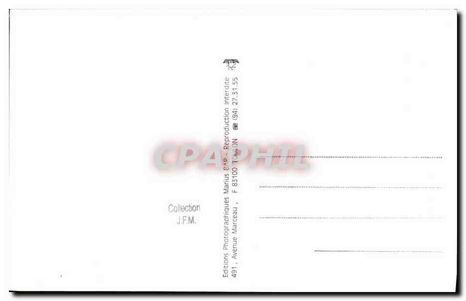 CPM Bateau Guerre Prinzess Croiseur Allemagne 1888 — Verso