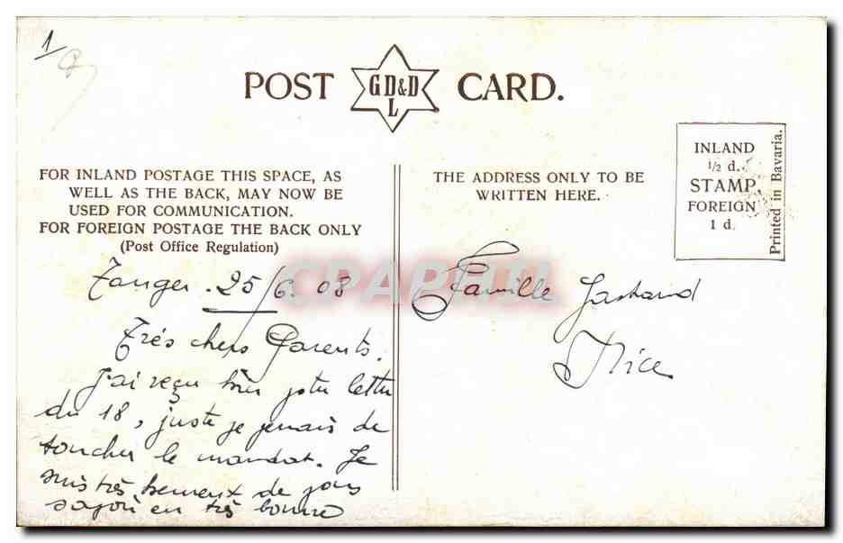CPA Bateau Guerre HMs Ranger Torpedo destroyer  — Verso