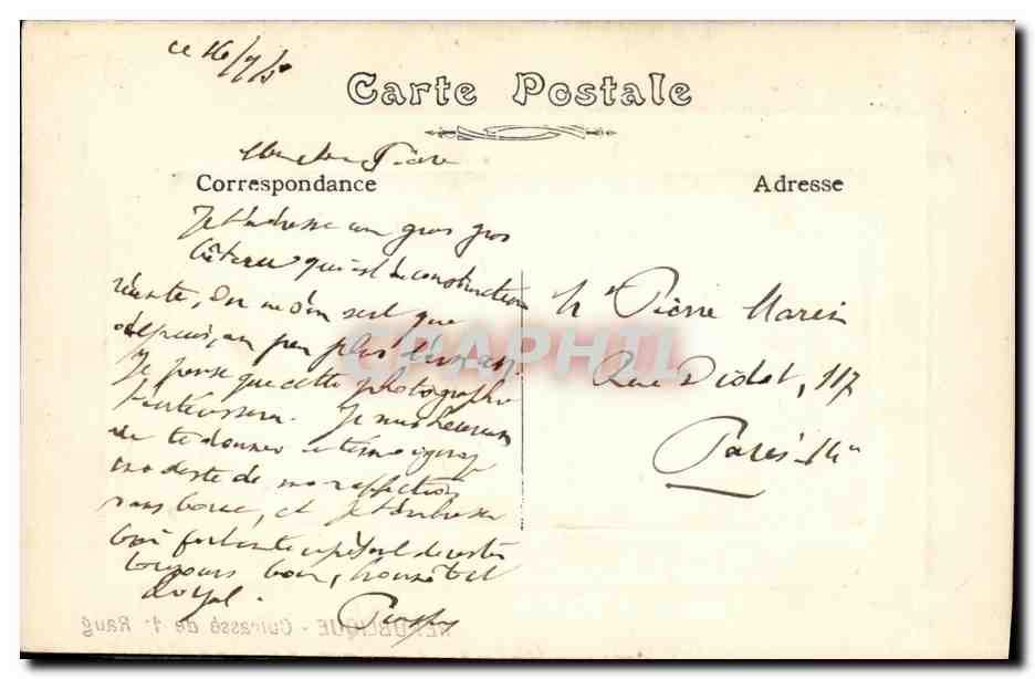 Cuirassé de 1er Raug — Marine Française — République — Verso