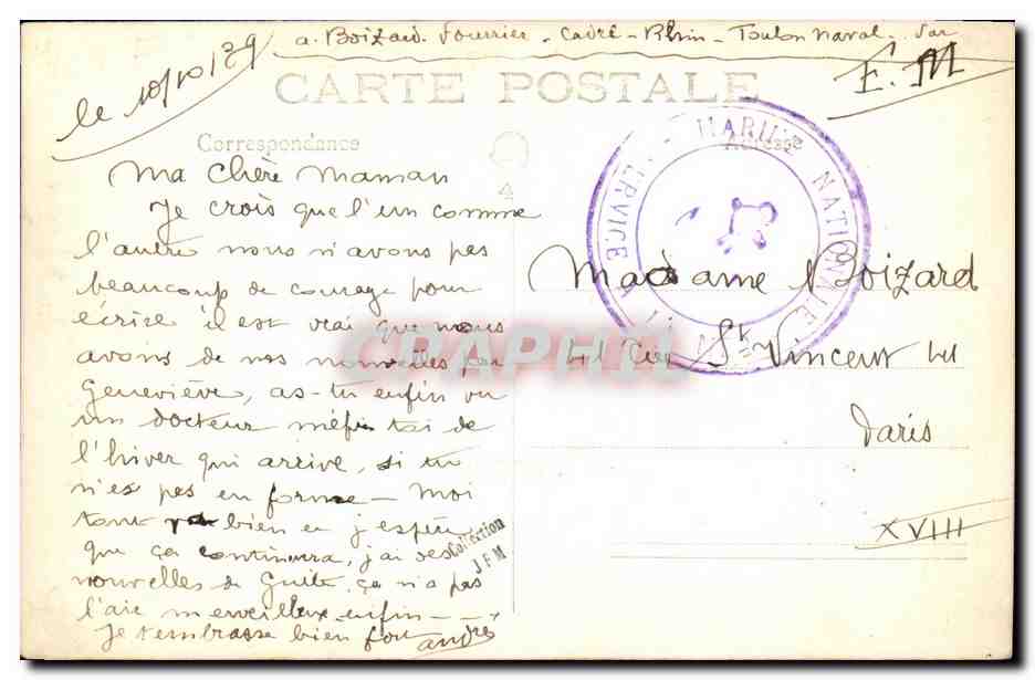 Le N'Phrin — navire de guerre — Carte postale — Verso