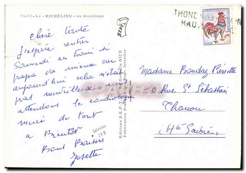 Le Richelieu — au mouillage — Éditions S.E.P.T. B. Gondola NICE — Verso